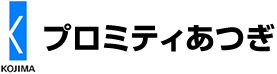 プロミティあつぎ - 厚木の貸会議室・貸ホール